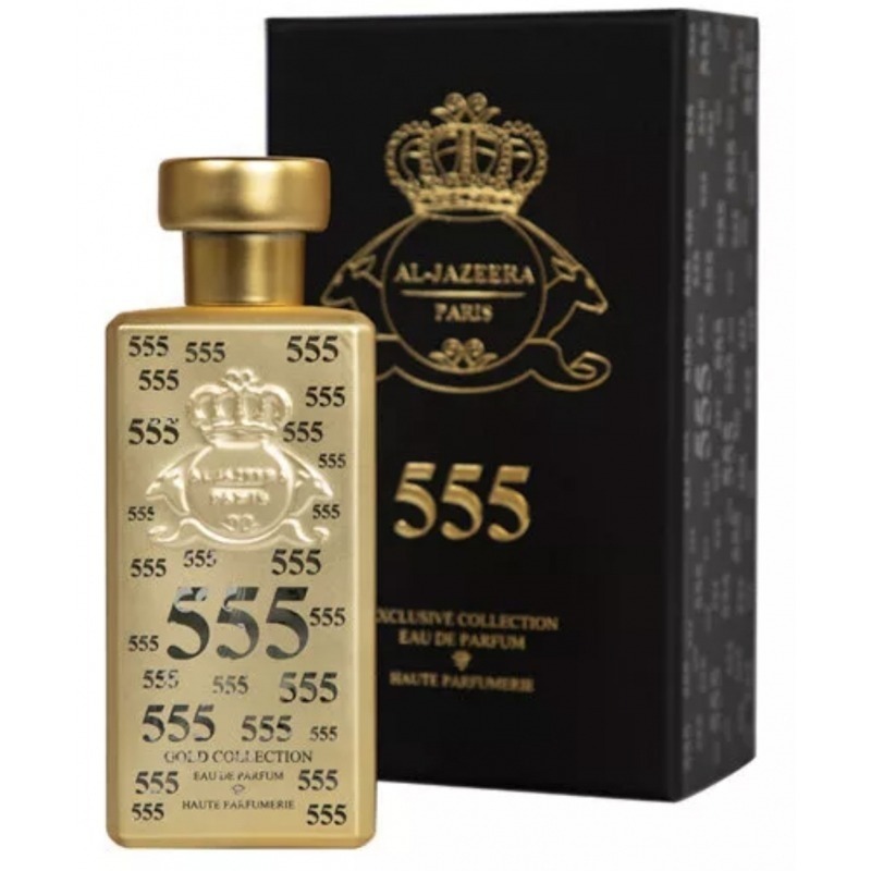 555 Al-Jazeera Perfumes