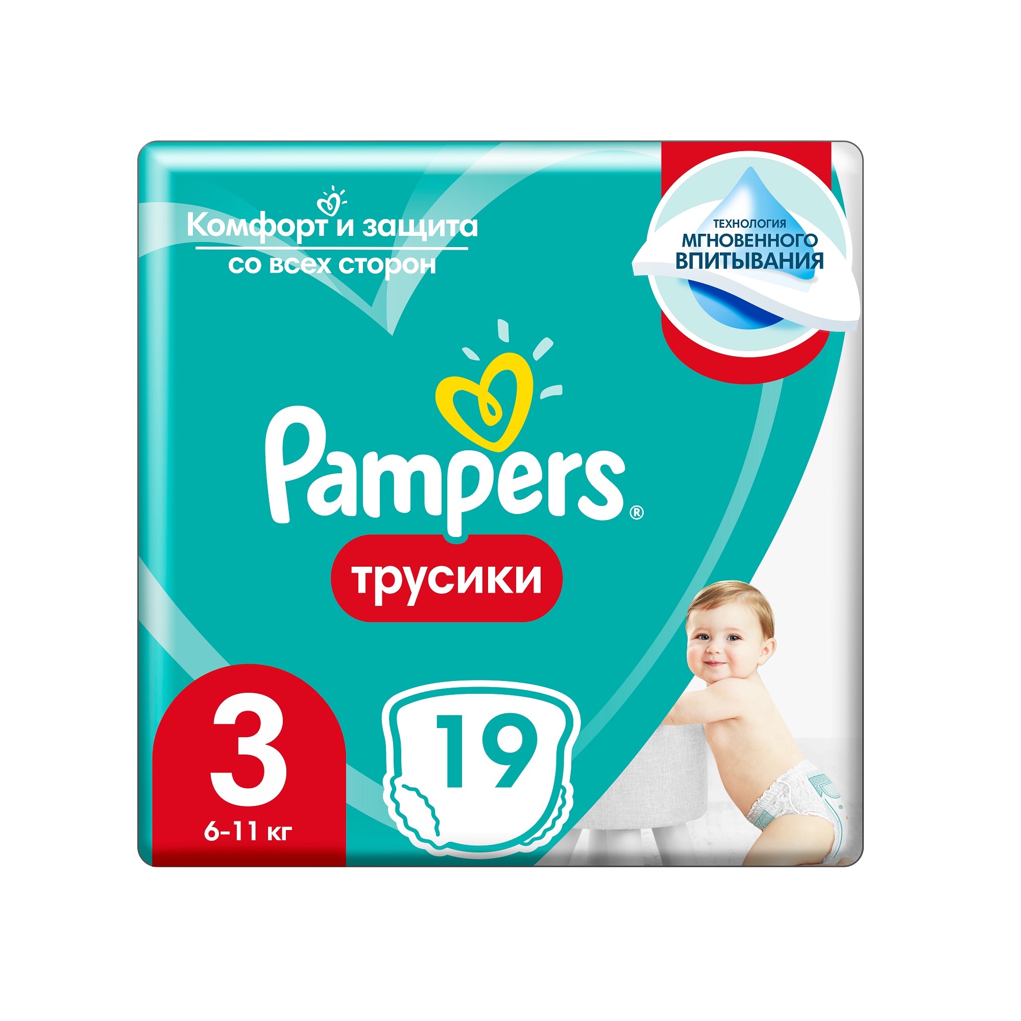Памперс подгузники-трусики Пантс Миди 6-11кг № 19 PROCTER & GAMBLE 114473