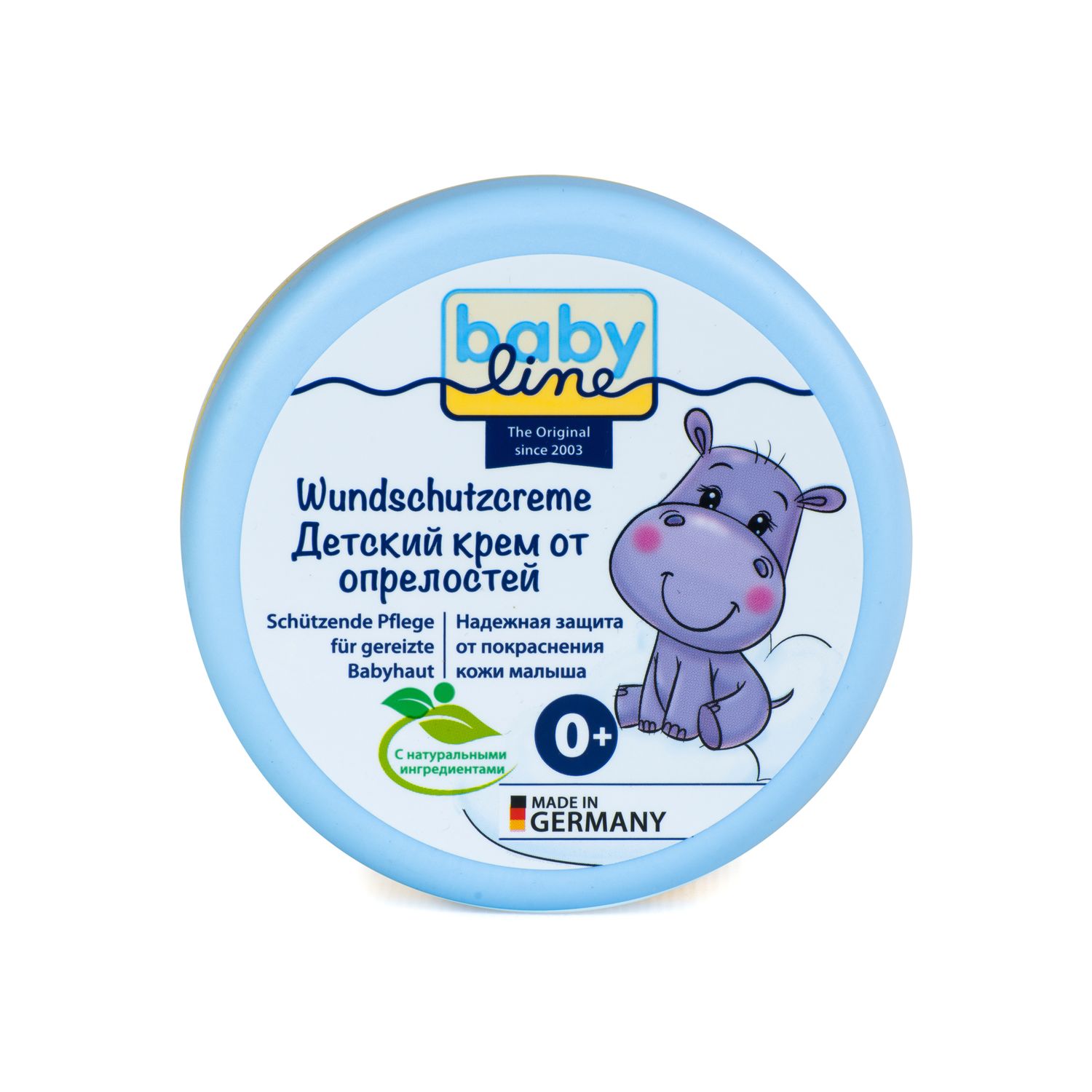 Бебилайн крем против опрелостей под подгузник 150мл Nolken Hygiene produkts GMBH 20681