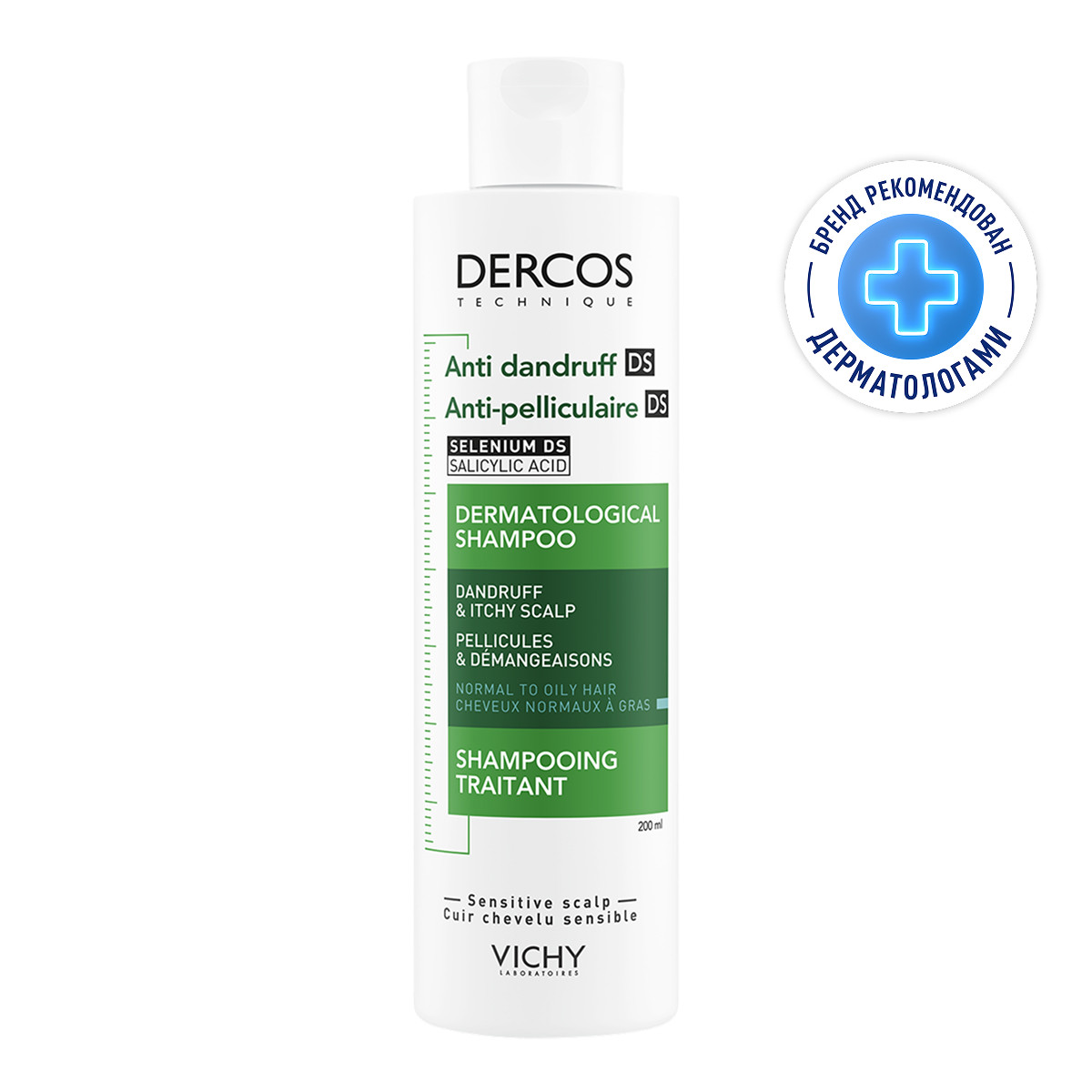 Виши Деркос шампунь-уход интенс. против перхоти 200мл L\'OREAL VICHY 118637