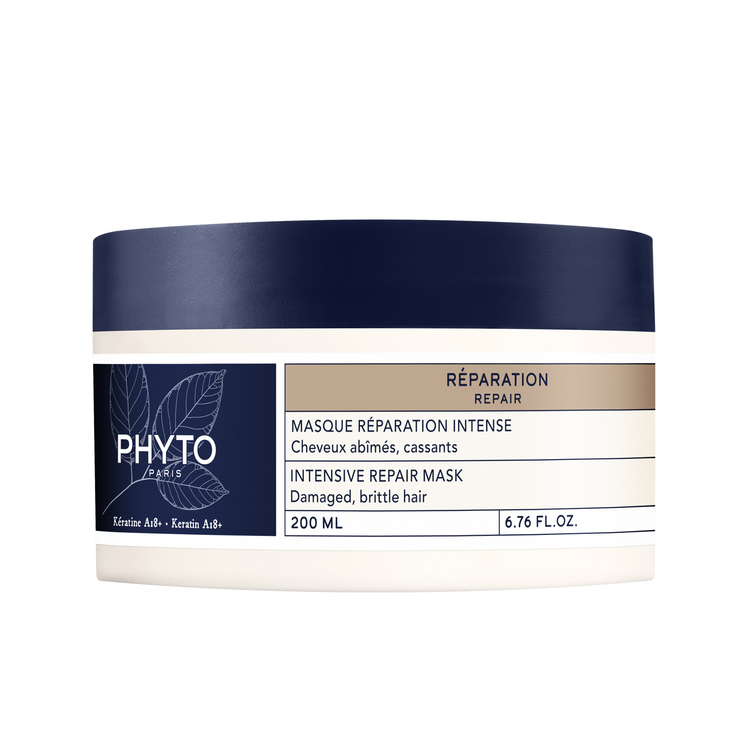 Phytosolba REPAIR интенсивная восстанавливающая маска для волос 200мл PH1005021AA Lab.Phytosolba 137752