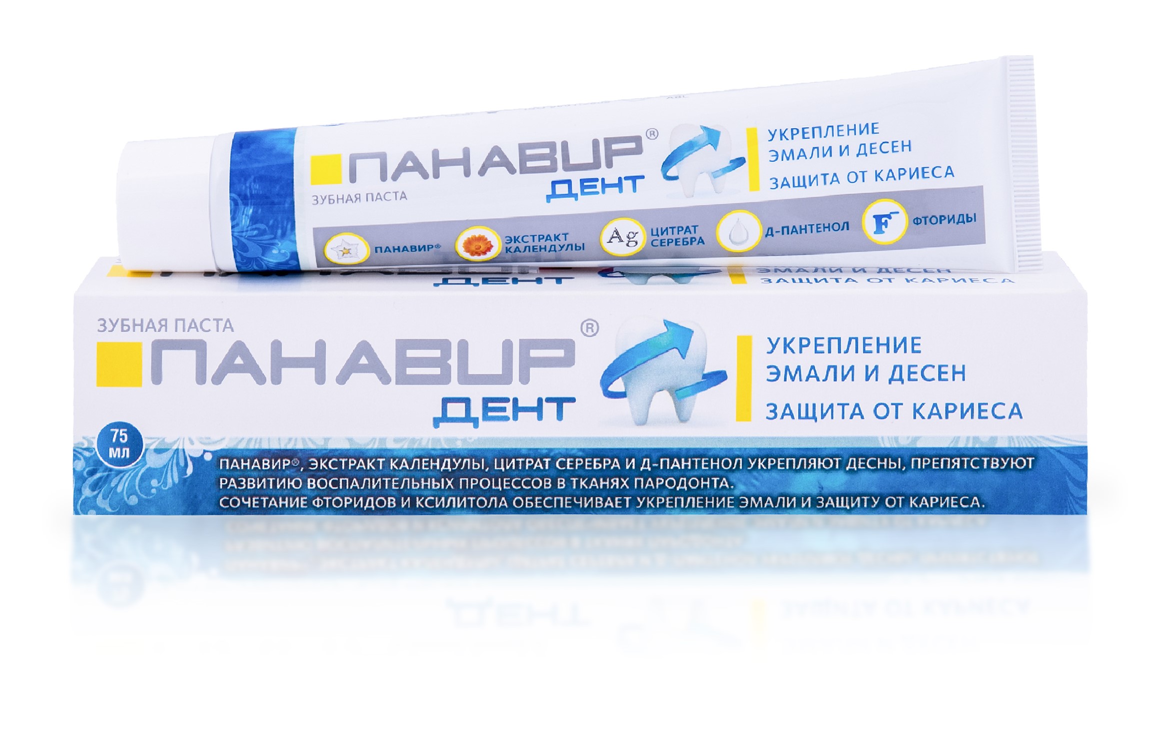 Панавир зубная паста Дент 75мл Зеленая дубрава 4477120