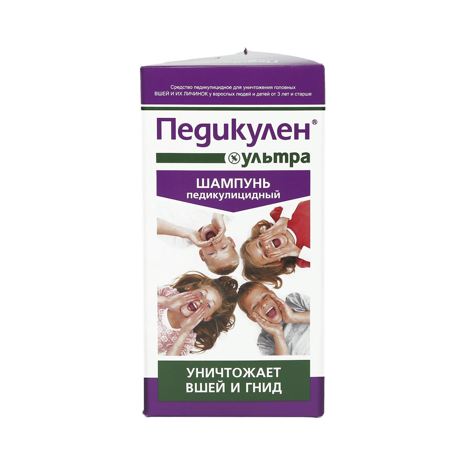 Педикулен Ультра шампунь 200мл ДИНА+ ООО 99633