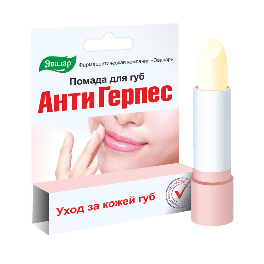 Эвалар помада гигиеническая антигерпесная 50334
