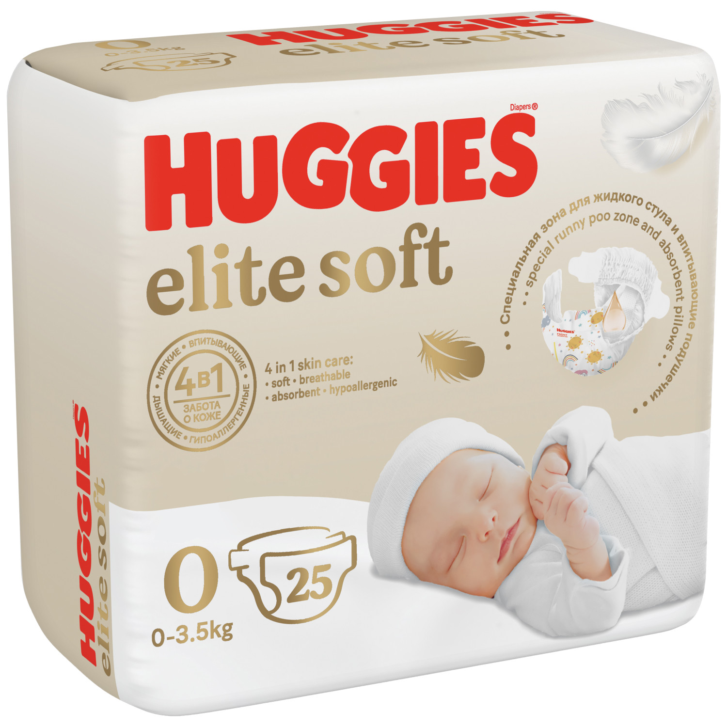 Хаггис Элит Софт подгузники 0+ до 3,5кг № 25 KIMBERLY-CLARK 116238