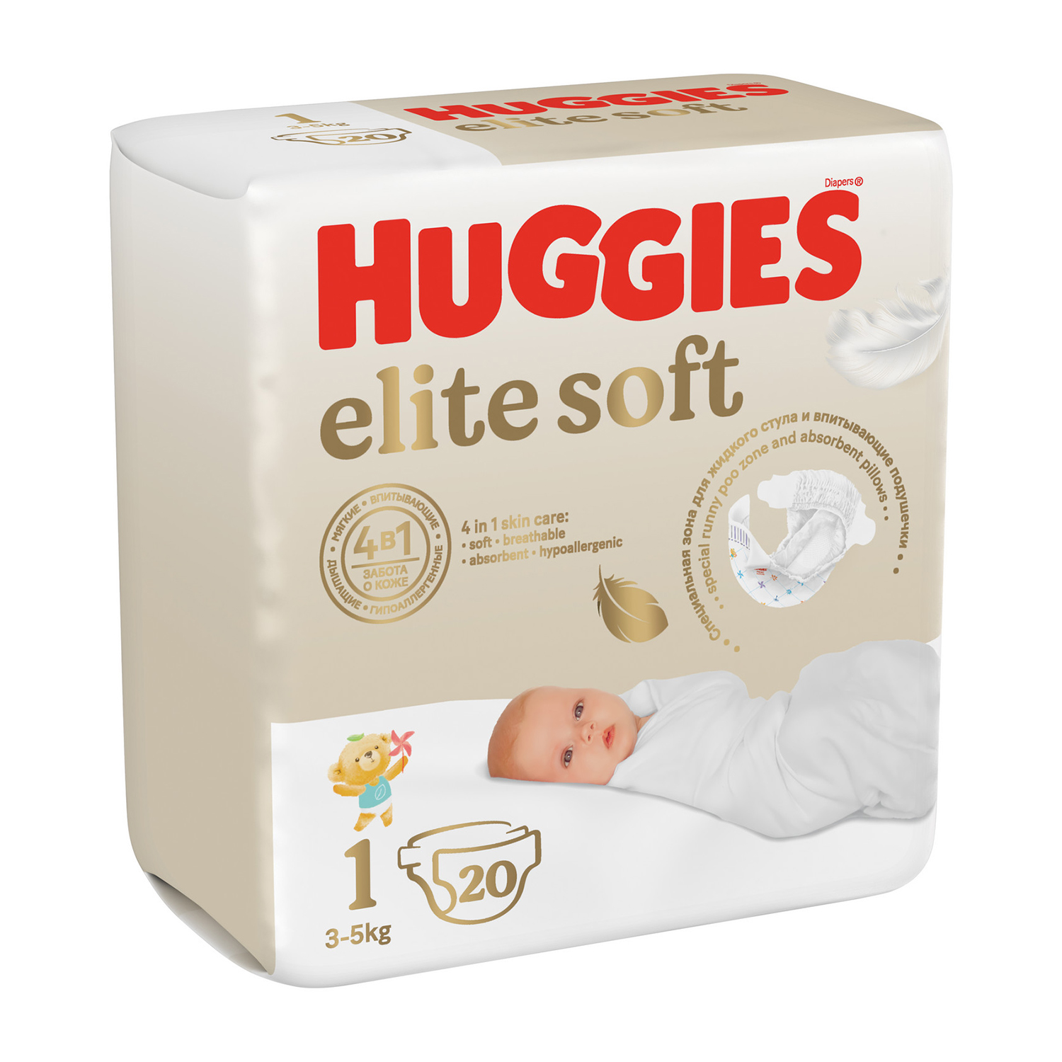 Хаггис Элит Софт 1 подгузники 3-5кг № 20 KIMBERLY-CLARK 117967