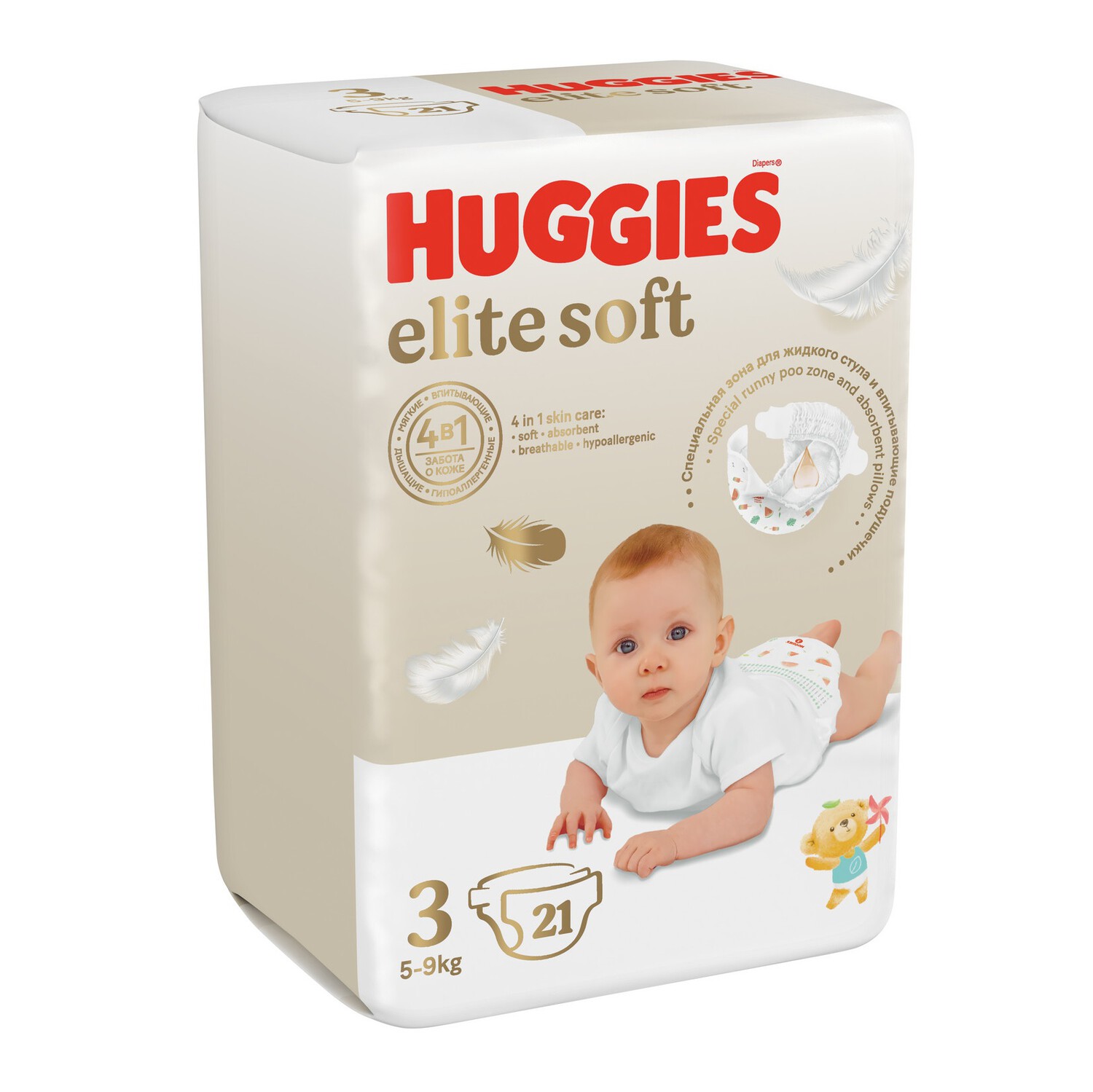 Хаггис подгузники Элит Софт 5-9кг №21 KIMBERLY-CLARK 98643