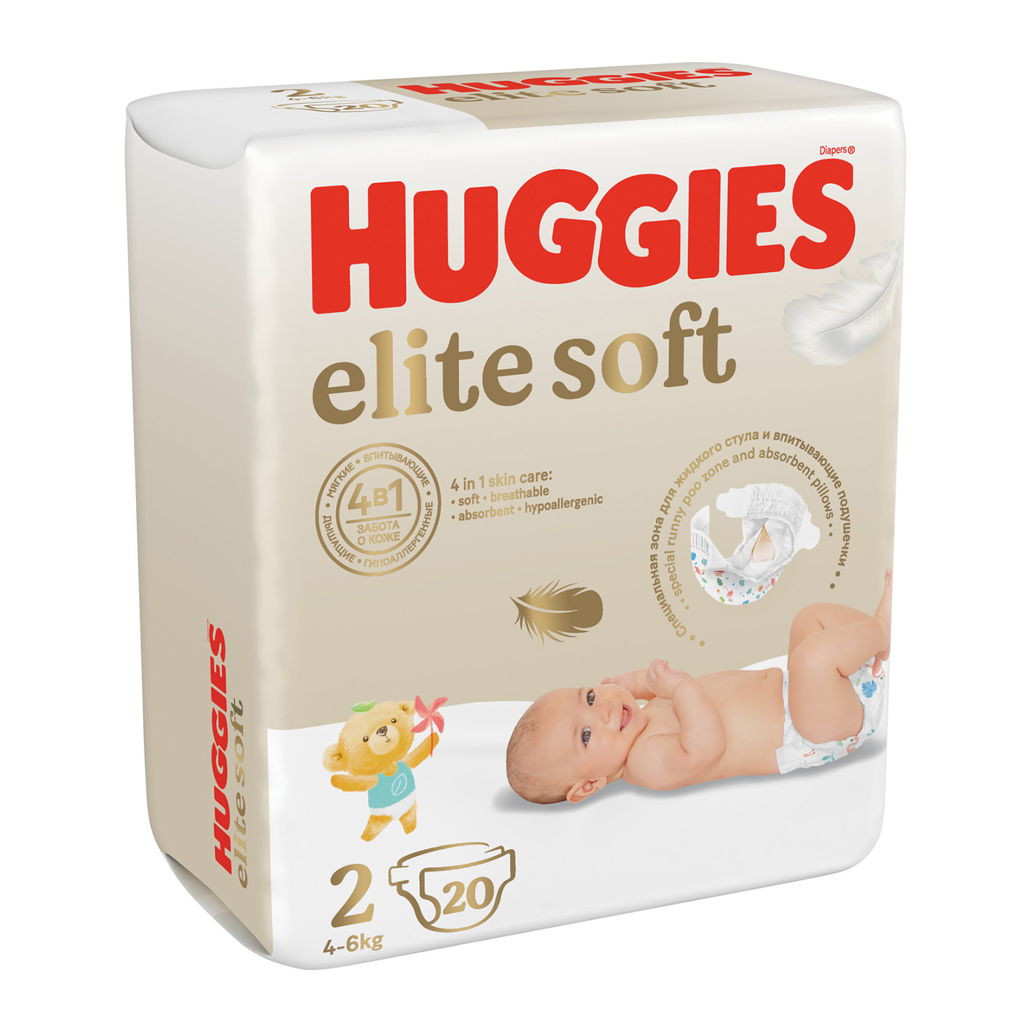 Хаггис Элит Софт 2 подгузники 4-6кг № 20 KIMBERLY-CLARK 117968