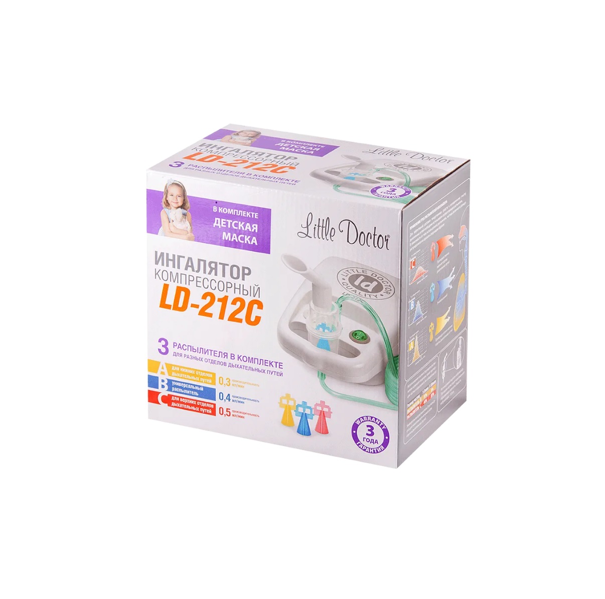 Литтл Доктор ингалятор LD-212C компрессорный Little Doctor International 95302
