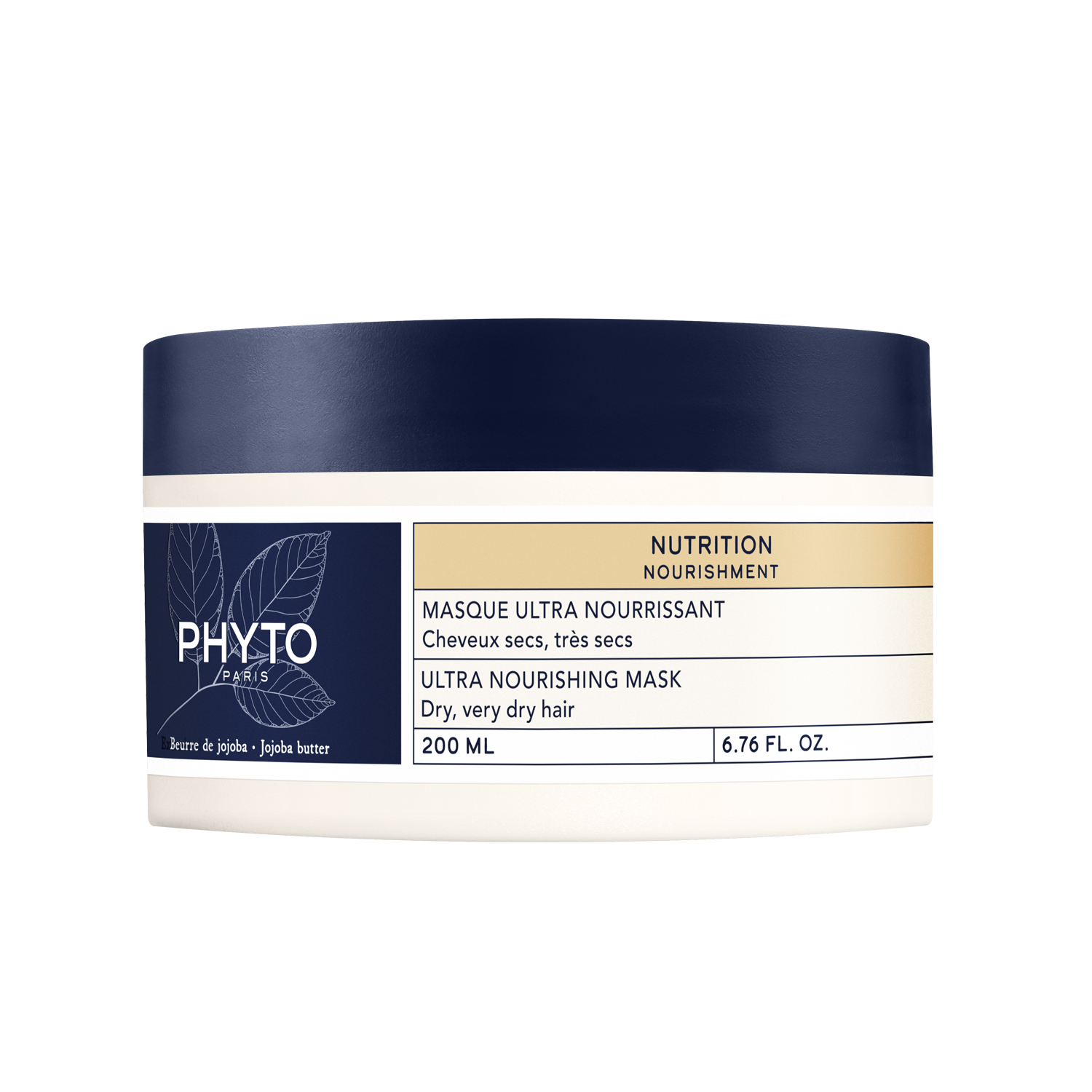 Phytosolba NOURISHMENT ультрапитательная маска для волос 200мл PH1008011AA Lab.Phytosolba 137755