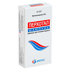 Перхотал шампунь 2% 60мл Gepach Int. 722