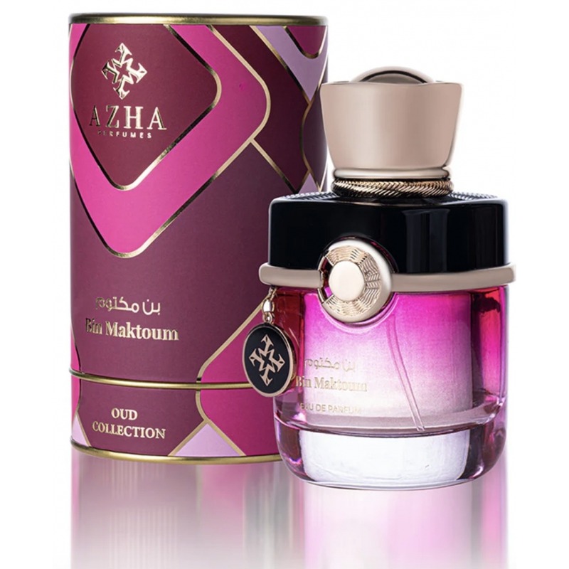 Bin Maktoum Azha
