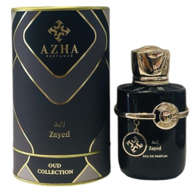 Zayed Azha