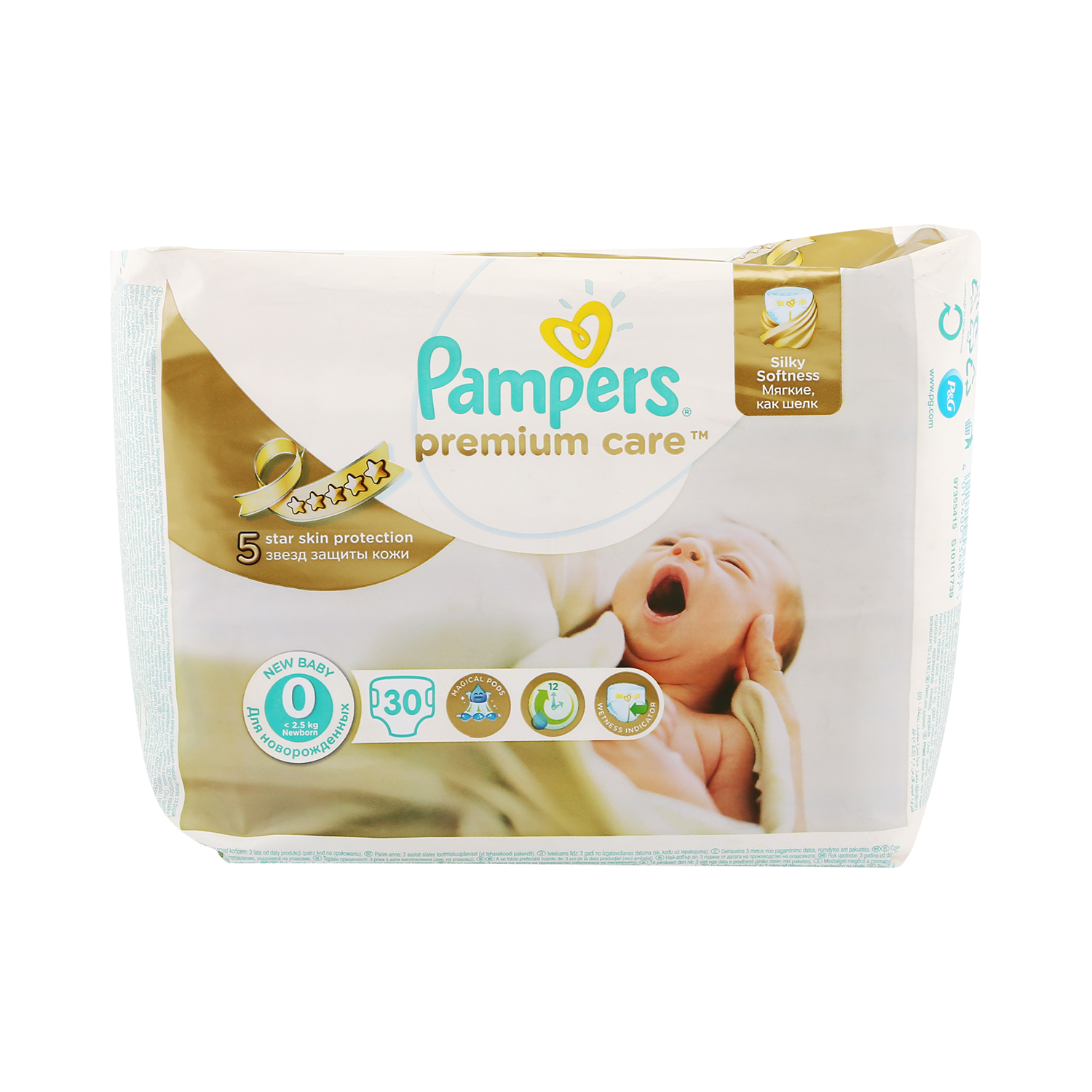 Памперс подгузники Премиум ньюборн 1-2,5кг 1,5-2,5 №30 PROCTER & GAMBLE 88778