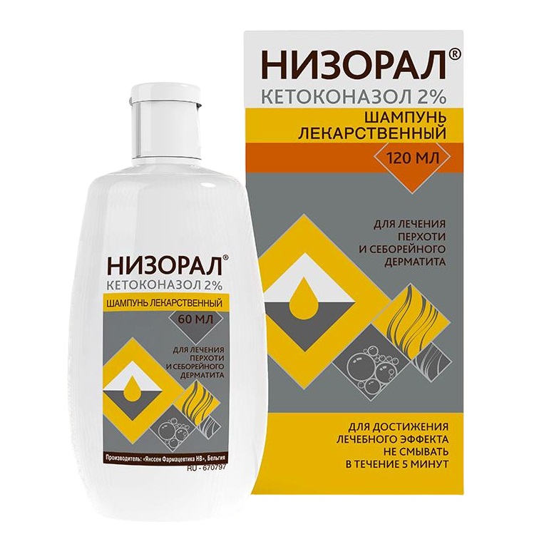 Низорал шампунь 2% 120мл Janssen-Pharmaceutica N.V. Хемофарм А.Д Штада Арцнаймиттель АГ 100214