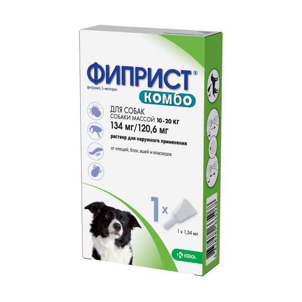 Фиприст Комбо раствор для наружного применения для собак от 10 до 20кг пипетка 134мг+120,6мг 1,34мл (100мг+90мг мл) 1,34мл KRKA д.д. Ново место 154372