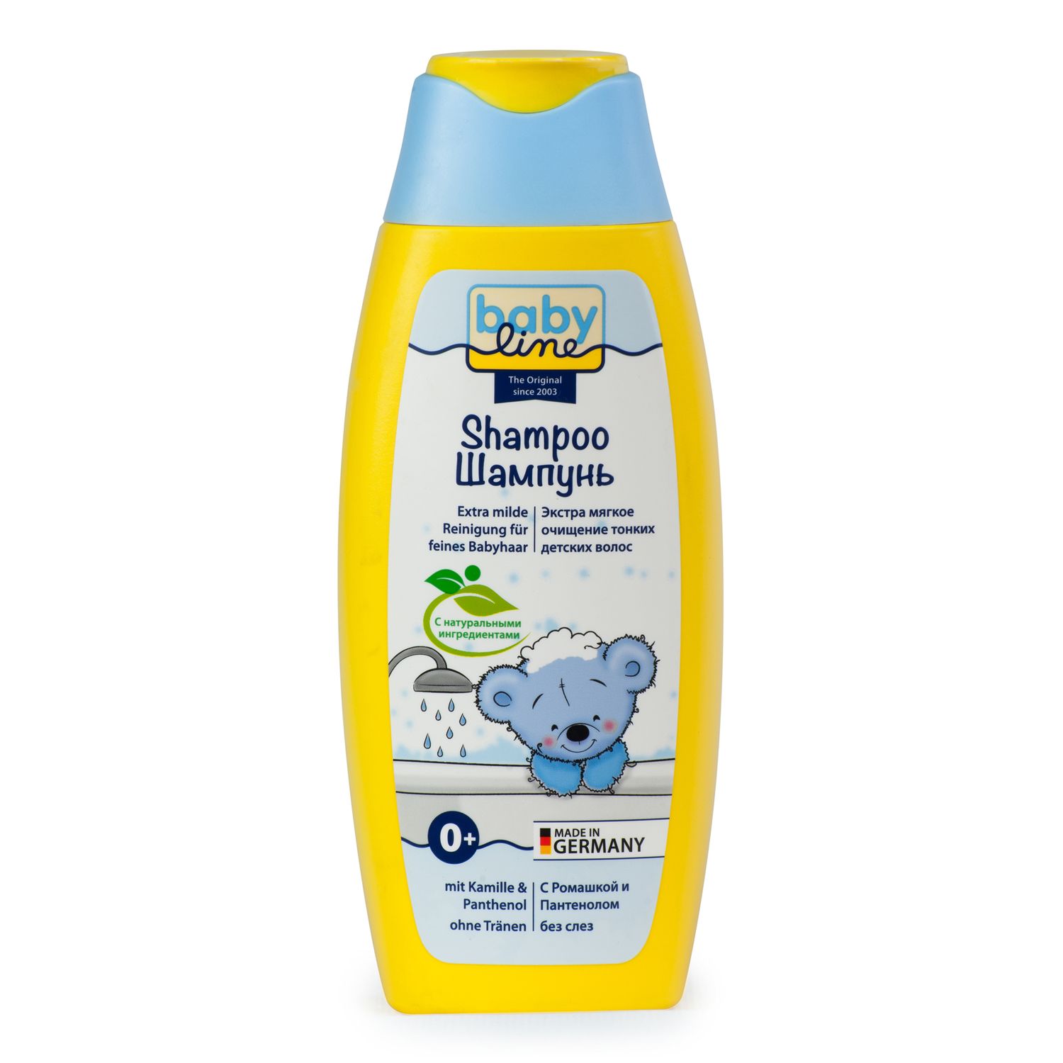 Бебилайн шампунь 250мл Nolken Hygiene produkts GMBH 20676