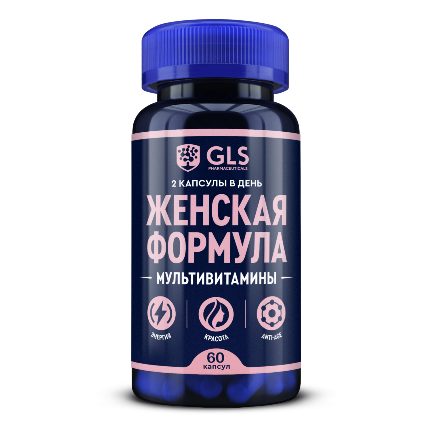 GLS женская формула мультивитамины капсулы 430мг № 60 Глобал Хэлфкеар ООО 441149