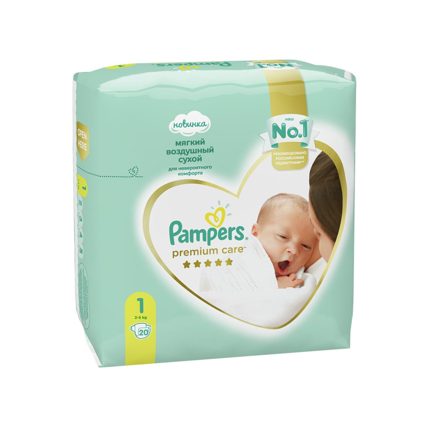 Памперс подгузники Премиум Кеа Ньюборн 2-5кг №20 PROCTER & GAMBLE 107014