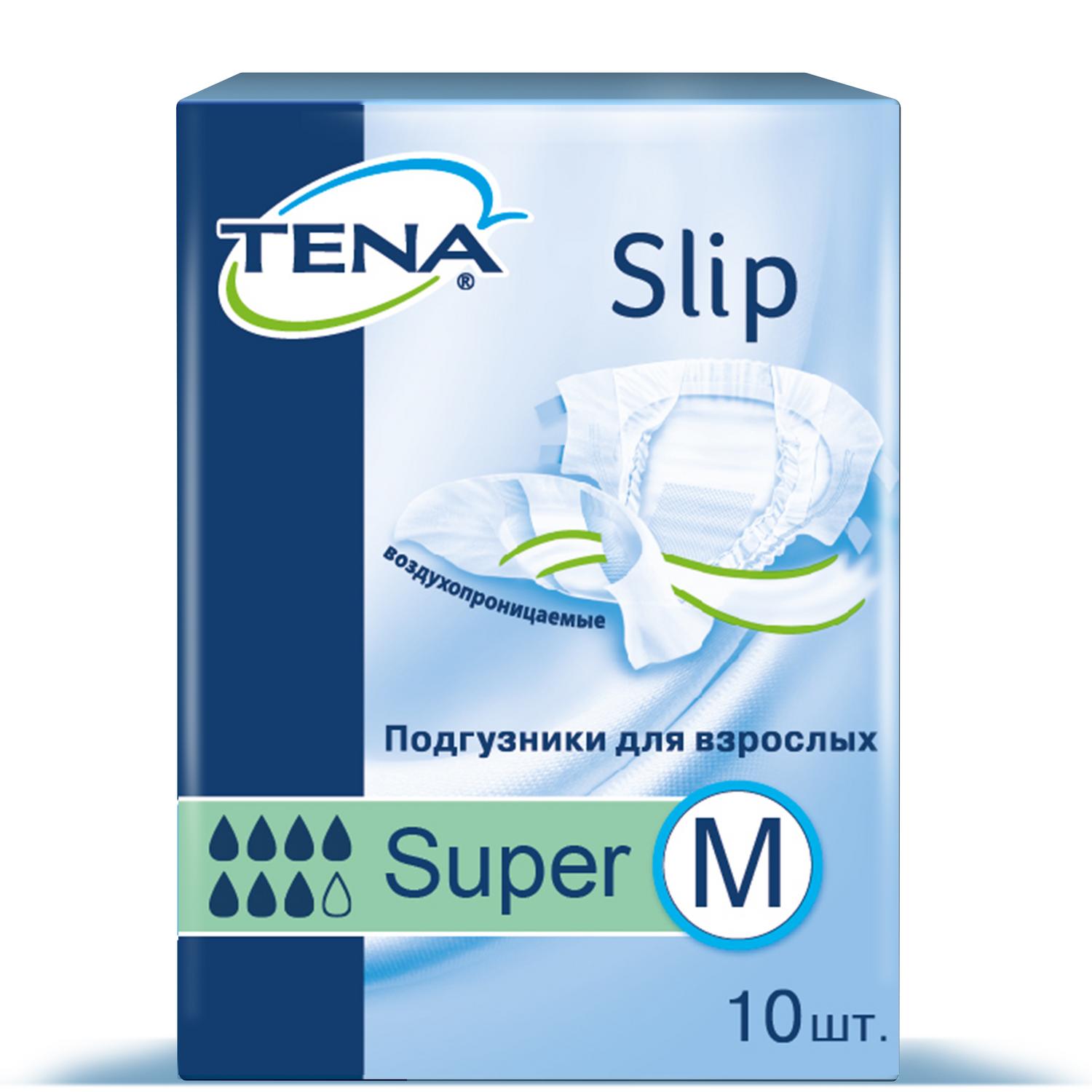 Тена подгузники Слип Супер для взрослых 73-122см р.M №10 SCA Hygeine Products 5254
