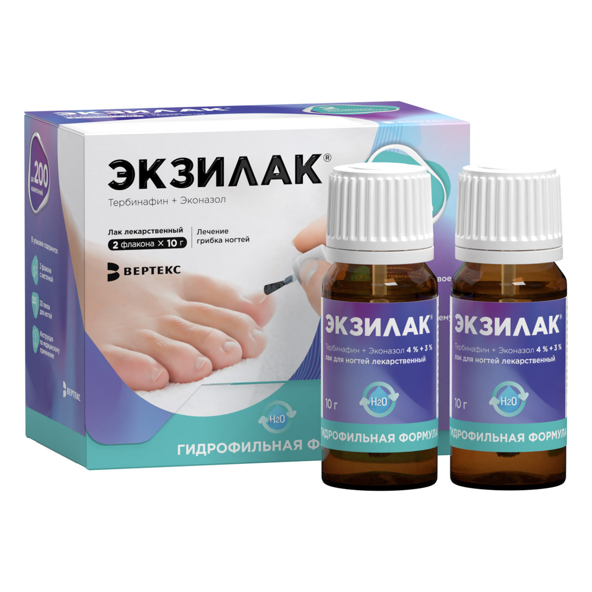 Экзилак лак для ногтей 4%+3% флакон 10г № 2+пилочки № 30 Вертекс АО 116313