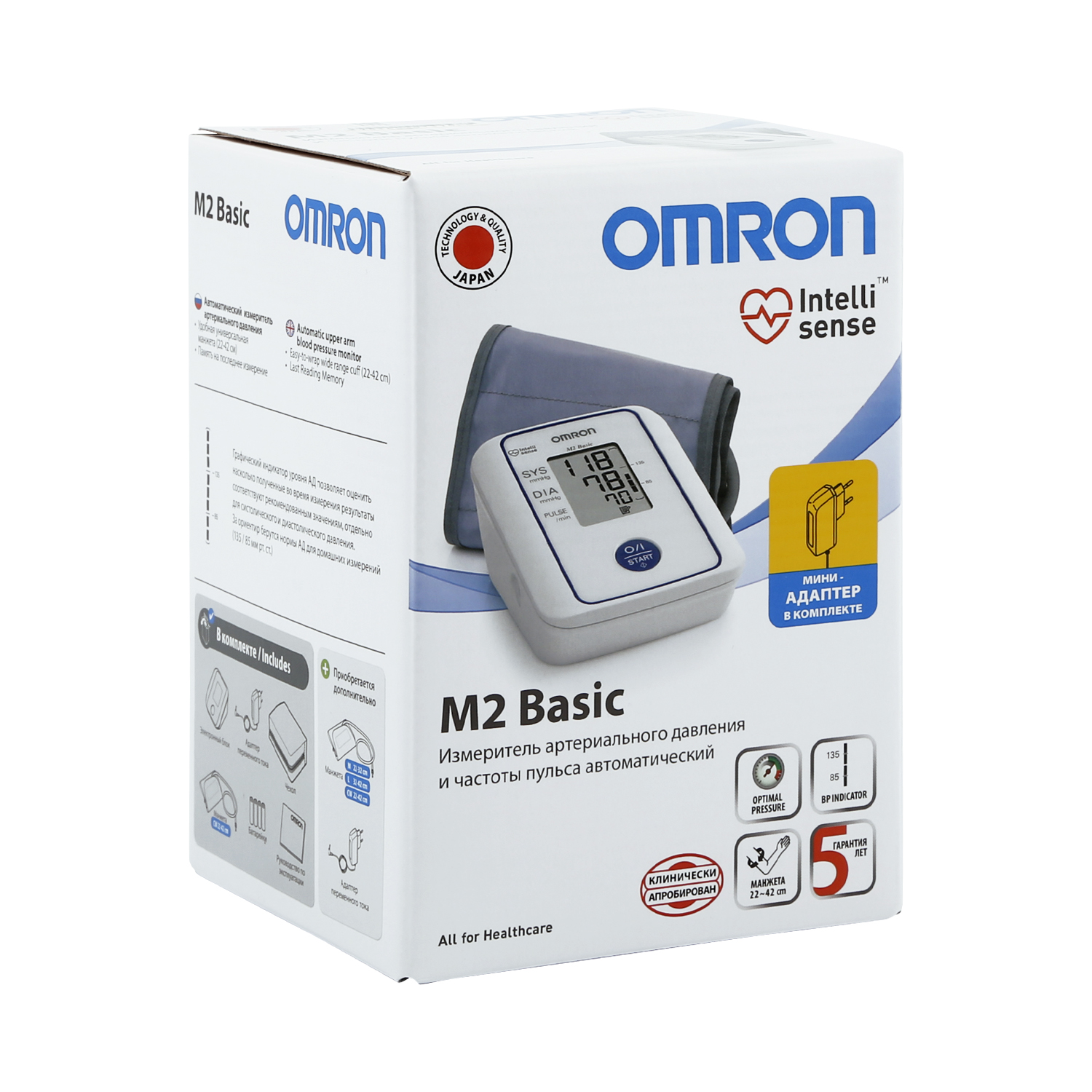 Омрон тонометр M2 Бейсик с универсальной манжетой+адаптер Omron 86107