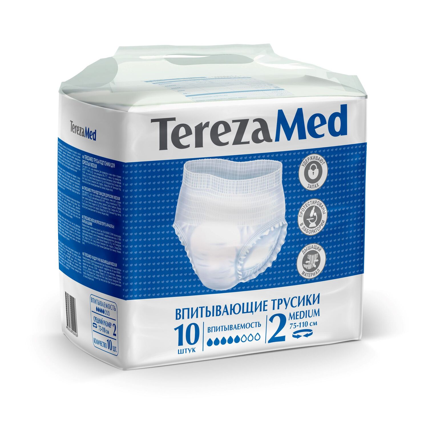 Терезамед трусы-подгузники для взр М 2 № 10 Sunkiss Healthcare (Zhejiang) Co., Ltd 122080