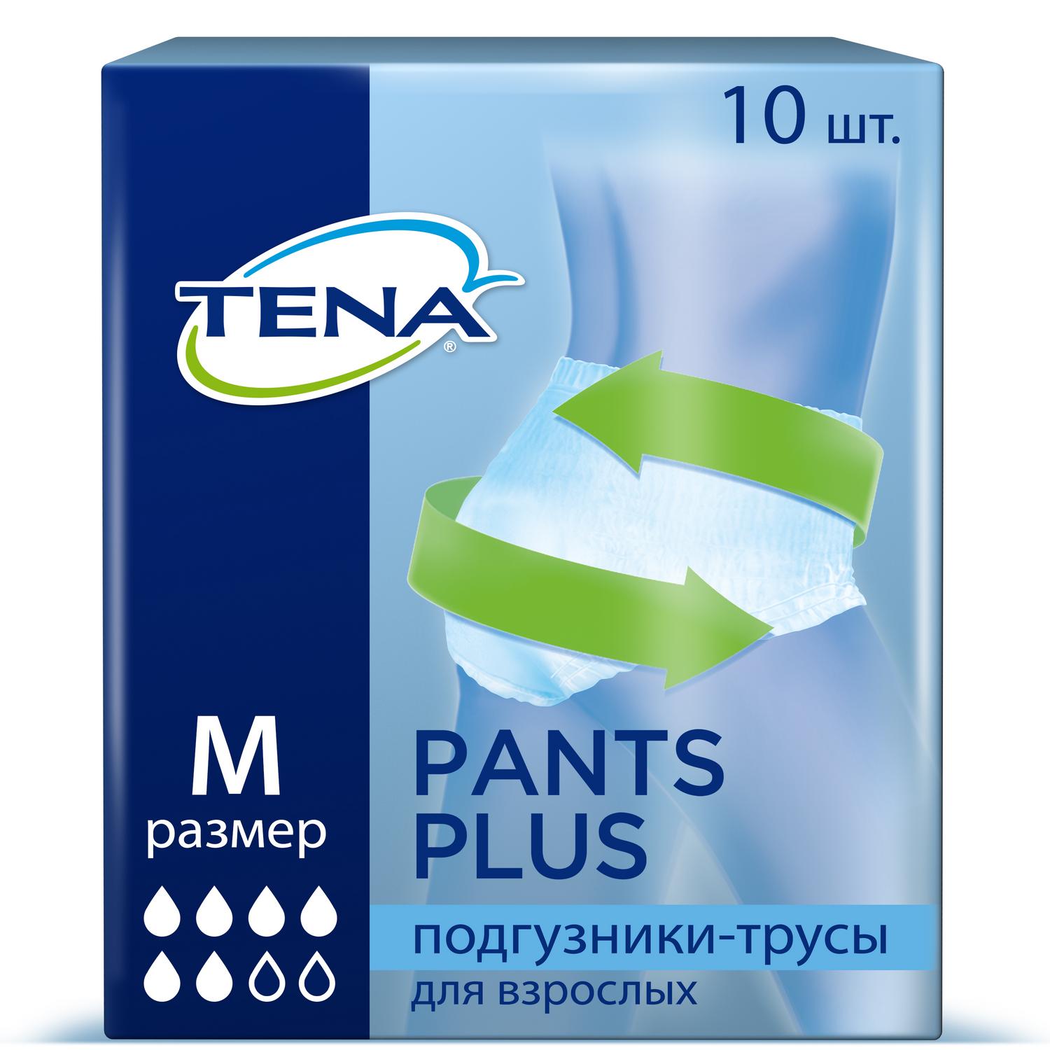 Тена трусы Пантс Плюс для взрослых р.М №10 SCA Hygeine Products 103453