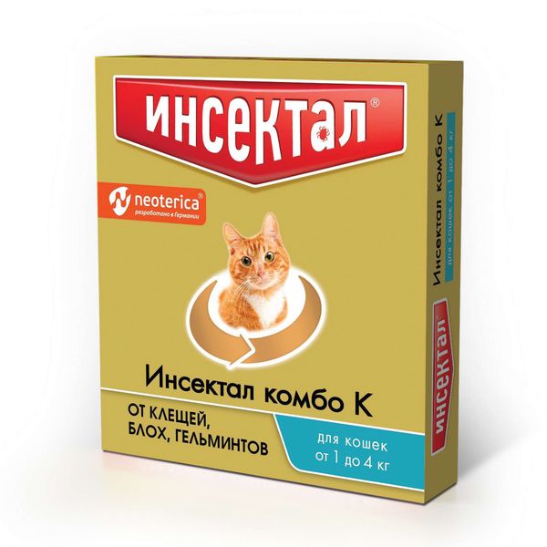 Инсектал комбо К раствор для кошек от 1 до 4кг тюбик-пипетка 107,5мг 10,75мг 0,4мл Экопром 154238