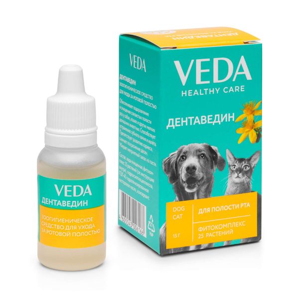 Средство для собак и кошек для ухода за полостью рта Veda Дентаведин флакон 15г ВЕДА 154474