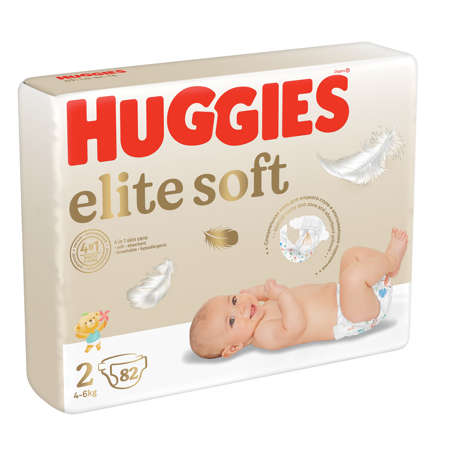 Хаггис подгузники детские одноразовые Элит Софт 2   4-6кг № 82 KIMBERLY-CLARK 5005827