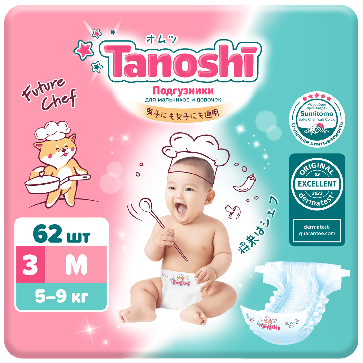 Таноши подгузники для детей р.М 5-9кг № 62 Fujian Liao Paper Co., Ltd 127870
