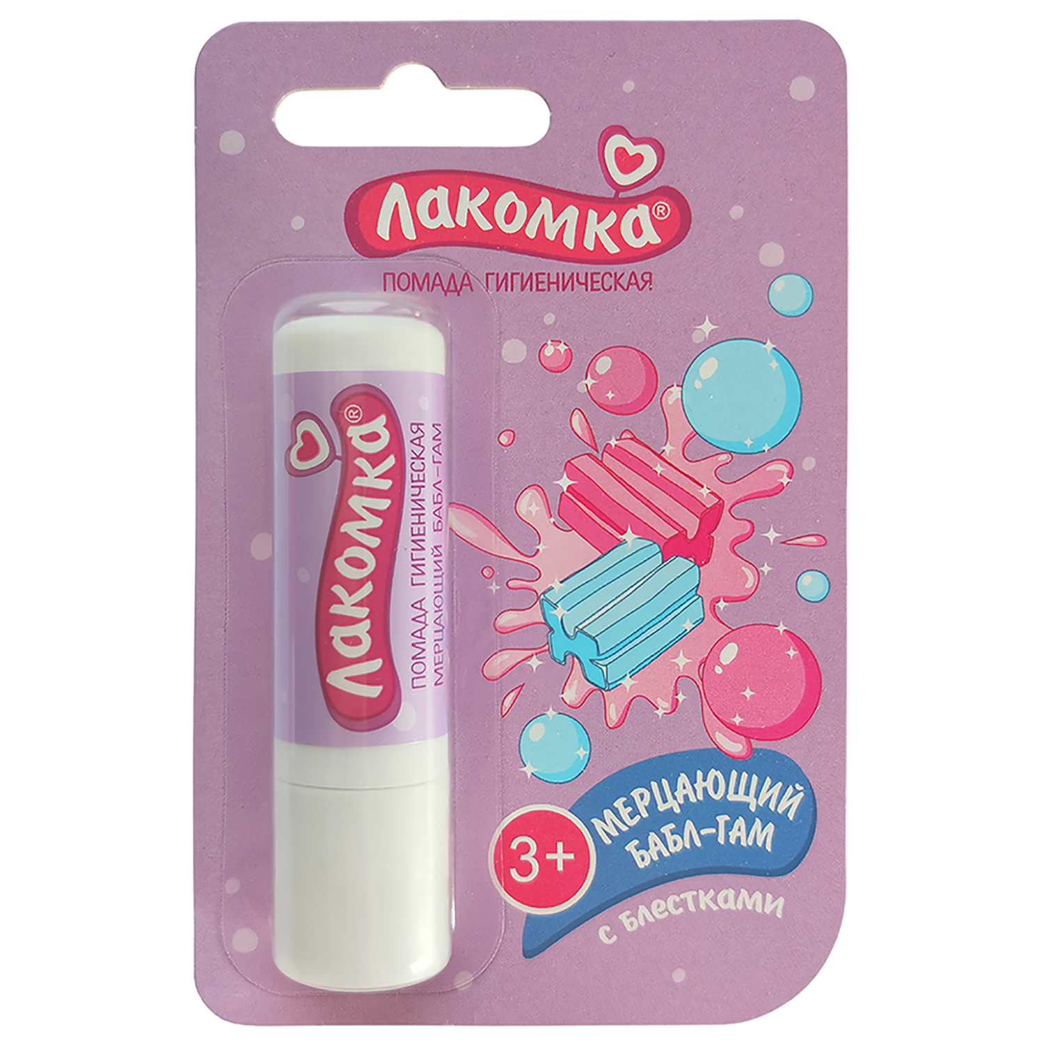 Лакомка помада гигиеническая мерцающий бабл-гам 2,8г Аванта 120229