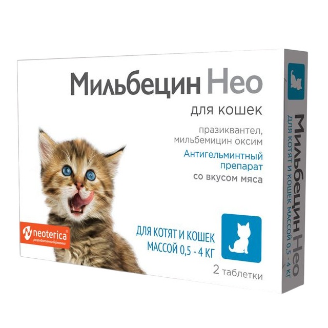 Мильбецин Нео таблетки для кошек и котят массой от 0,5 до 4кг 2шт Экопром 154288