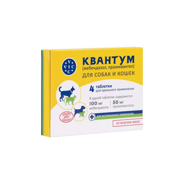 Квантум таблетки для собак и кошек 4шт ВИК 153919