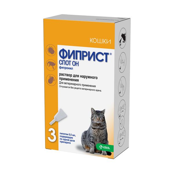 Фиприст Спот-он раствор для наружного применения для кошек пипетка 100мг мл 0,5мл 3шт KRKA д.д. Ново место 154375
