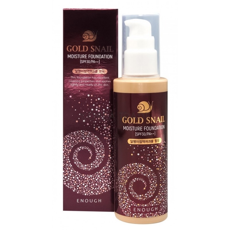 Тональный крем Enough Gold Snail Moisture Foundation SPF30+
