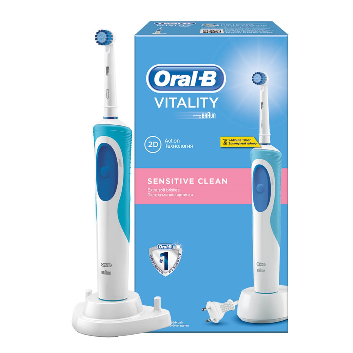 Зубная щетка ОралБи электрич Виталити D12.513S Sensitive clean (тип3709) PROCTER & GAMBLE 4479477