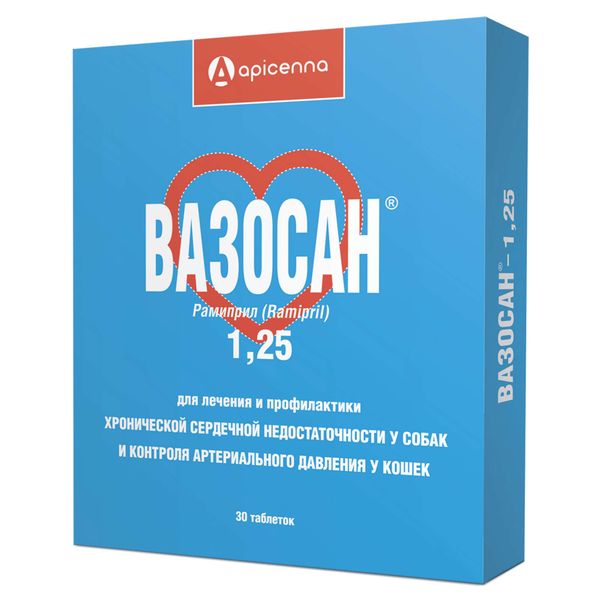 Вазосан таб. 1,25мг №30 (для кошек и собак) Апиценна 153865