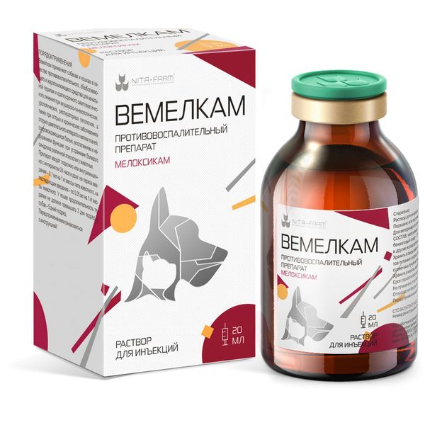 Вемелкам раствор для инъекций для кошек и собак флакон 2мг 20мл НИТА-ФАРМ ООО 153868