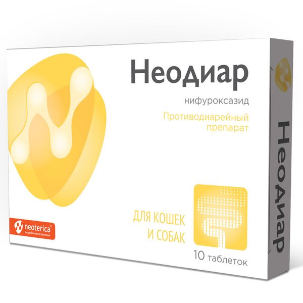 Неодиар таблетки для кошек и собак 50мг 10шт Экопром 153956