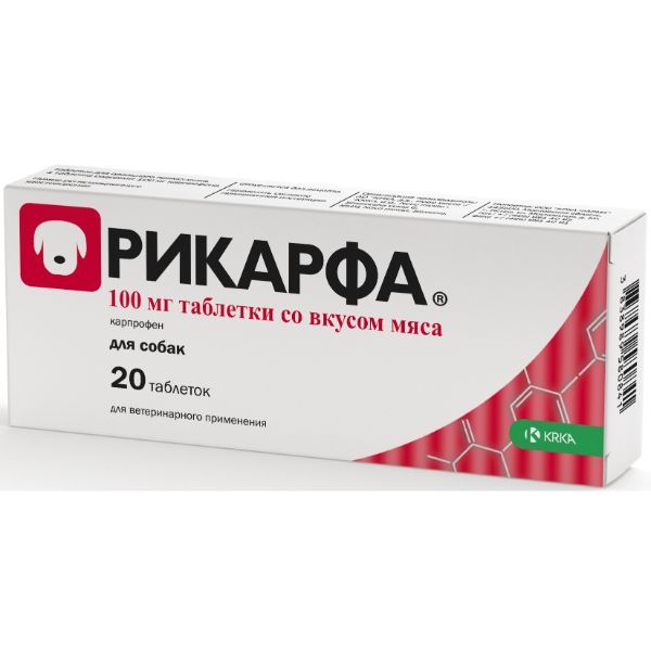 Рикарфа таблетки со вкусом мяса для собак 100мг 20шт KRKA д.д. Ново место 153986