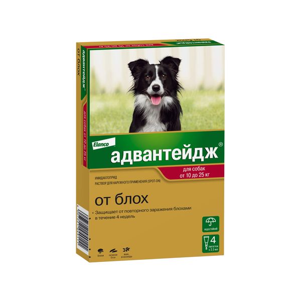 Адвантейдж капли от блох для собак весом от 10 до 25 кг 2,5мл №4 KVP Pharma+Veterin 154103