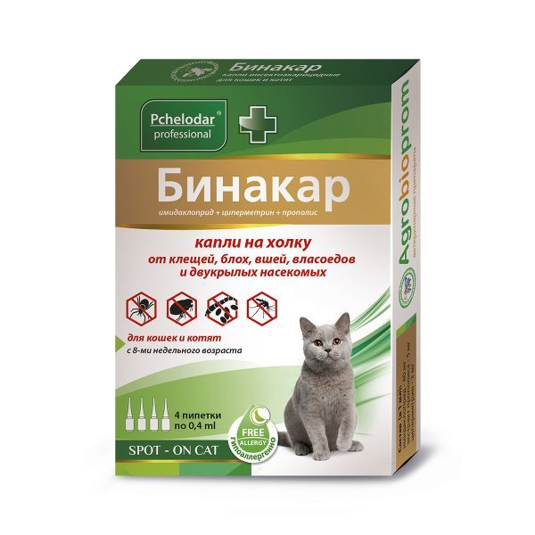 Бинакар капли на холку для кошек и котят пипетки 0,4мл №4 Агробиопром 154170