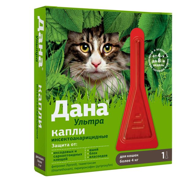 Дана Ультра капли на холку пипетки 0,64 мл №1 (для кошек более 4 кг) Апиценна 154205