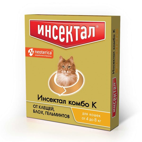 Инсектал комбо К раствор для кошек от 4 до 8кг тюбик-пипетка 107,5мг 10,75мг 0,8мл Экопром 154239