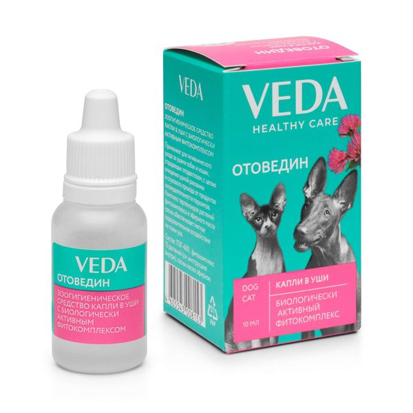 Капли в уши для собак и кошек зоогигиеническое средство Отоведин Veda флакон 10мл ВЕДА 154484