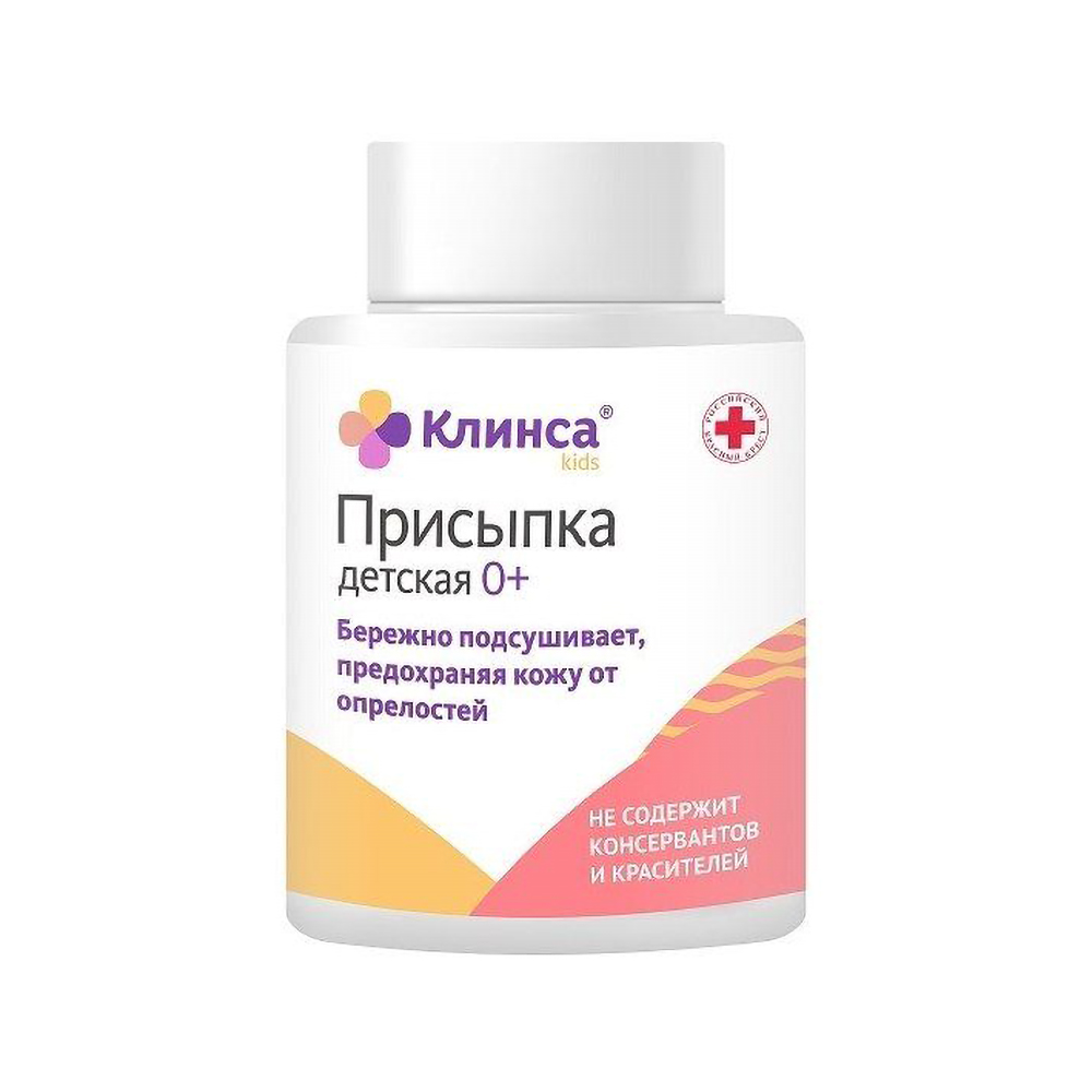 Клинса Присыпка детская флакон 100г Фиторос 4988900