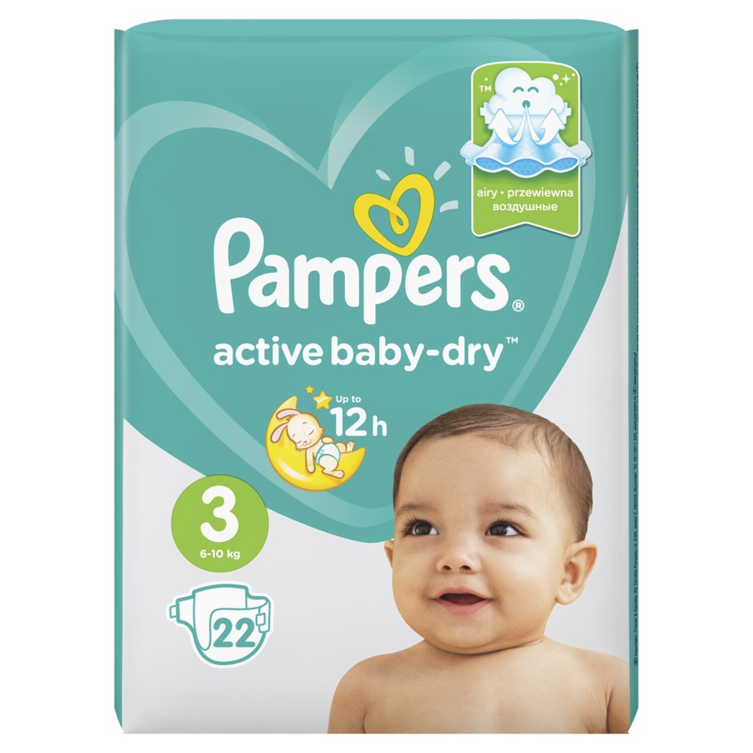 Памперс подгузники Актив Беби миди 5-9кг №22 PROCTER & GAMBLE 14504