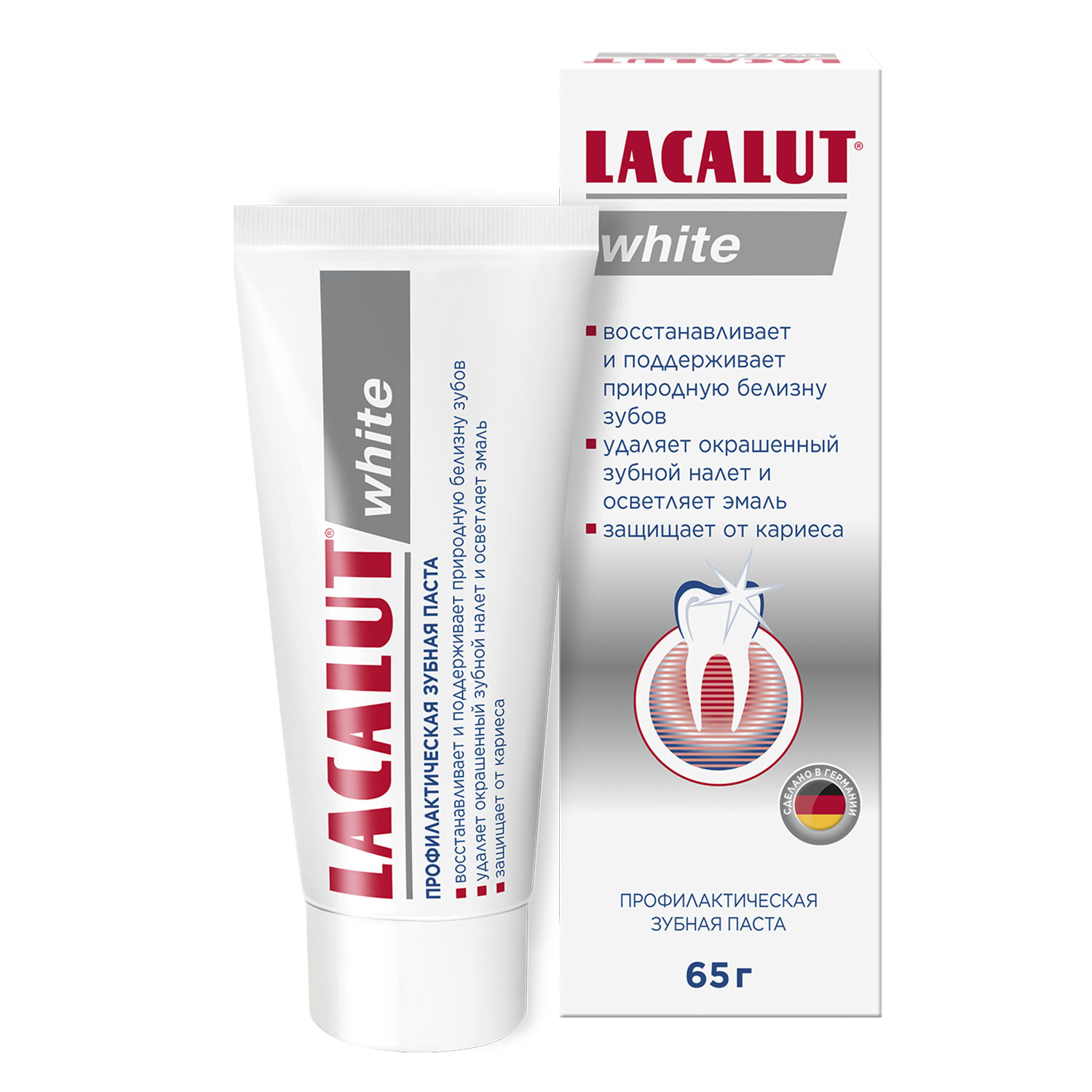 Лакалют зубная паста Вайт отбеливающая 65г Dr.Theiss Naturwaren GmbH 123293